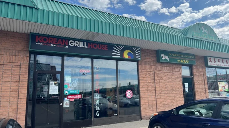 Image Korean Grill House Korean food in Ontario