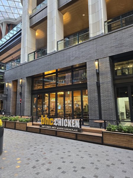 Image BHC Chicken Toronto Korean food in Ontario