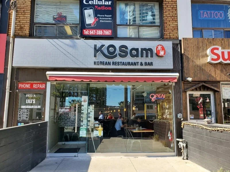Image KoSam Korean Restaurant & Bar Korean food in Ontario