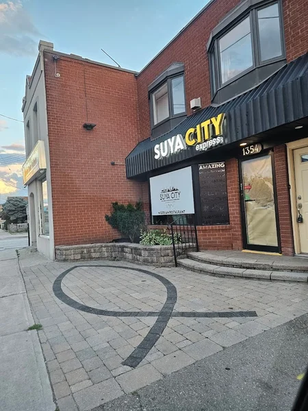 Image SUYA CITY express African cuisine in Ontario
