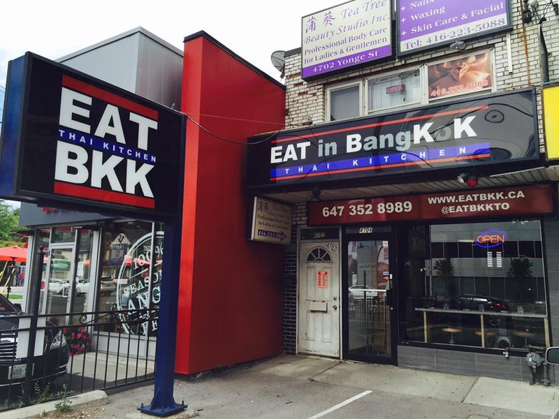 Image EAT BKK Thai Kitchen (Sheppard) Thai food in Ontario