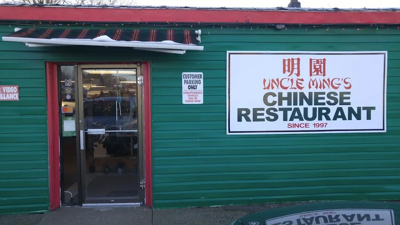 Image Uncle Ming's Chinese Restaurant Chinese food in Ontario