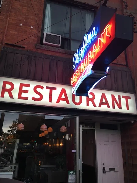 Image Skyline Restaurant Diners in Ontario