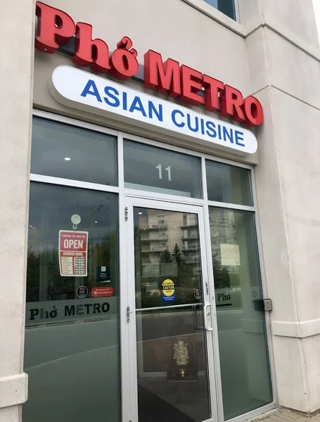 Image Pho Metro Vaughan Vietnamese food in Ontario