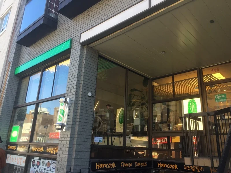 Image Rustle & Still Café Banh mi in Ontario
