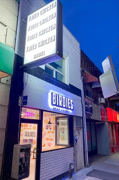 Image Birdies Fried Chicken Fried chicken in Ontario