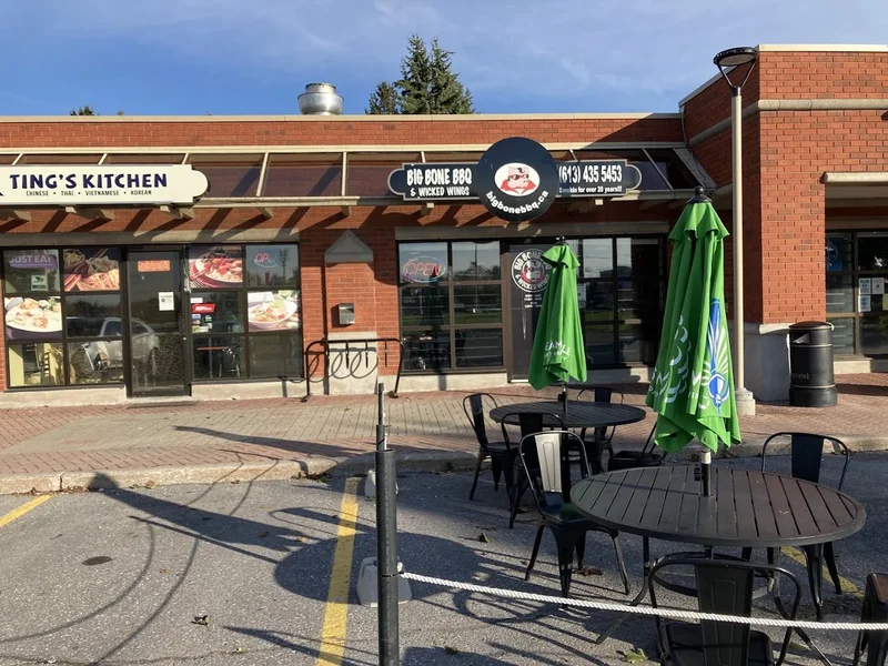 Image Big Bone BBQ & Wicked Wings - Kanata BBQ in Ontario