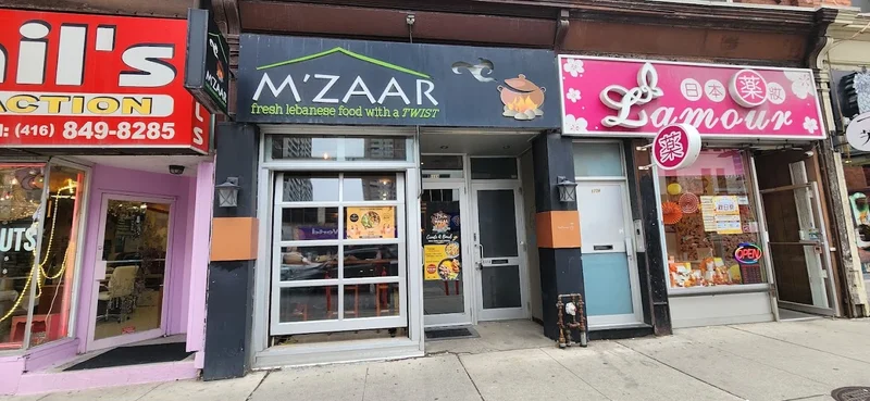 Image Mzaar Restaurant Middle Eastern food in Ontario