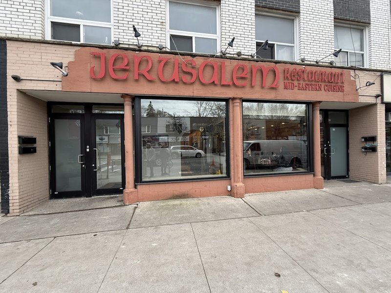 Image Jerusalem Restaurant Middle Eastern food in Ontario