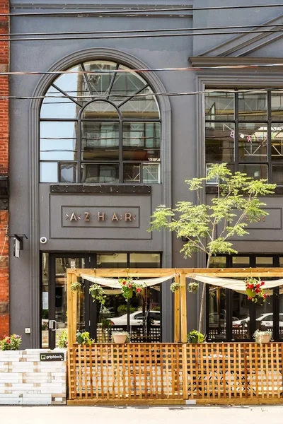 Image Azhar Kitchen & Bar Middle Eastern food in Ontario