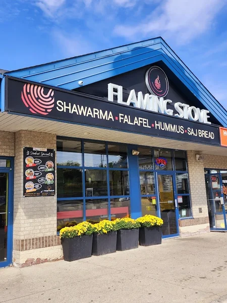 Image Flaming Stove (Newmarket) Middle Eastern food in Ontario