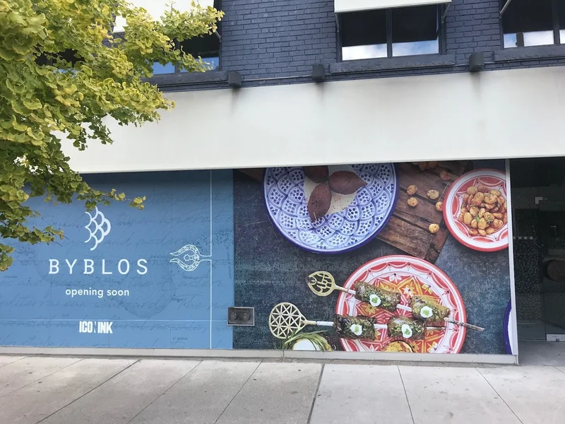 Image Byblos Uptown Middle Eastern food in Ontario