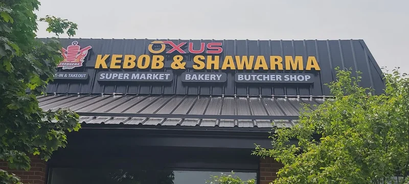 Image + Oxus Kebob & Shawarma + Kebabs in Ontario