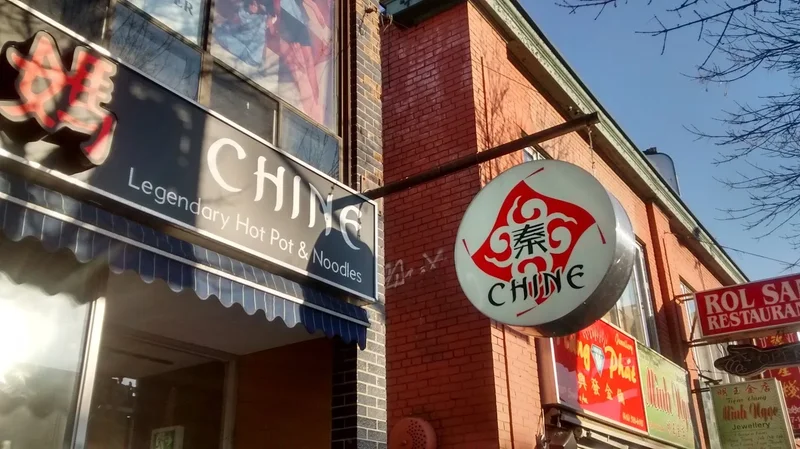 Image Chine Legendary Hot Pot & BBQ Hot pot in Ontario