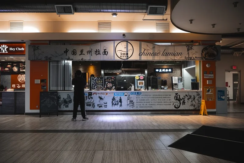 Image Song’s Lamian Chinese Cuisine Rice bowls in Ontario