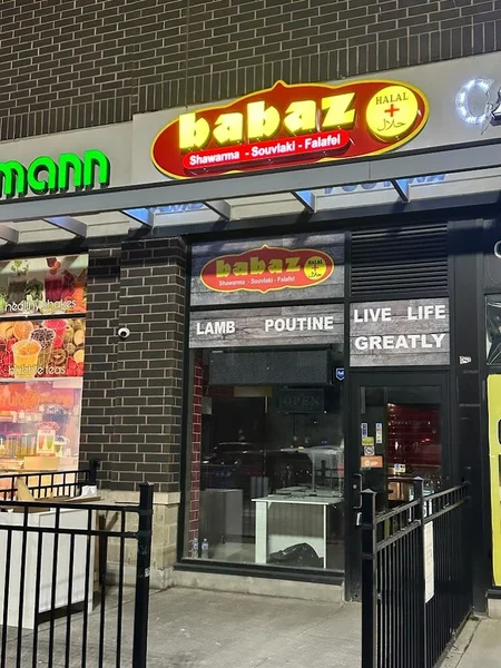 Image Babaz+ Shawarma (Malton) Rice bowls in Ontario