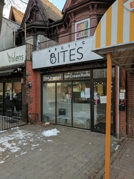 Image Arctic Bites Ice cream parlors in Ontario