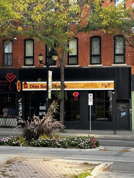 Image Dim Sum House Dim sum in Ontario