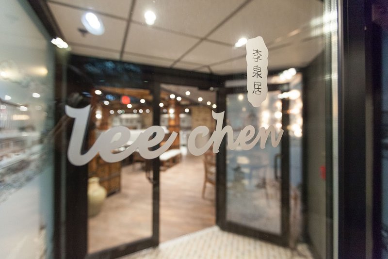 Image Lee Chen Asian Bistro Dim sum in Ontario
