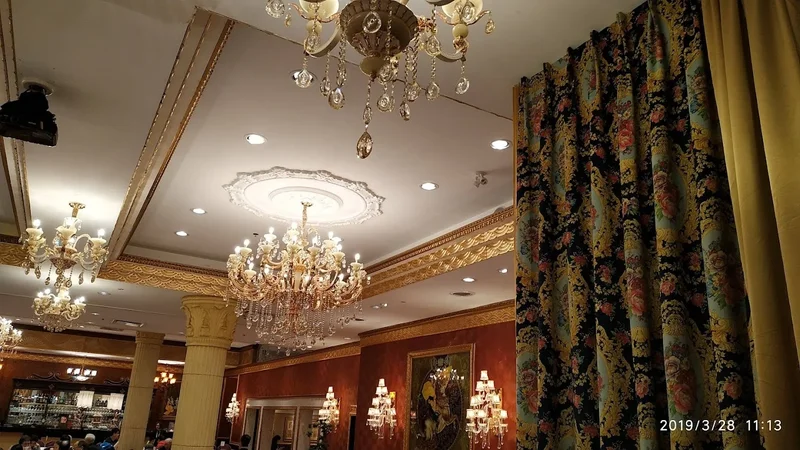 Image Crown Prince Fine Dining and Banquet Dim sum in Ontario