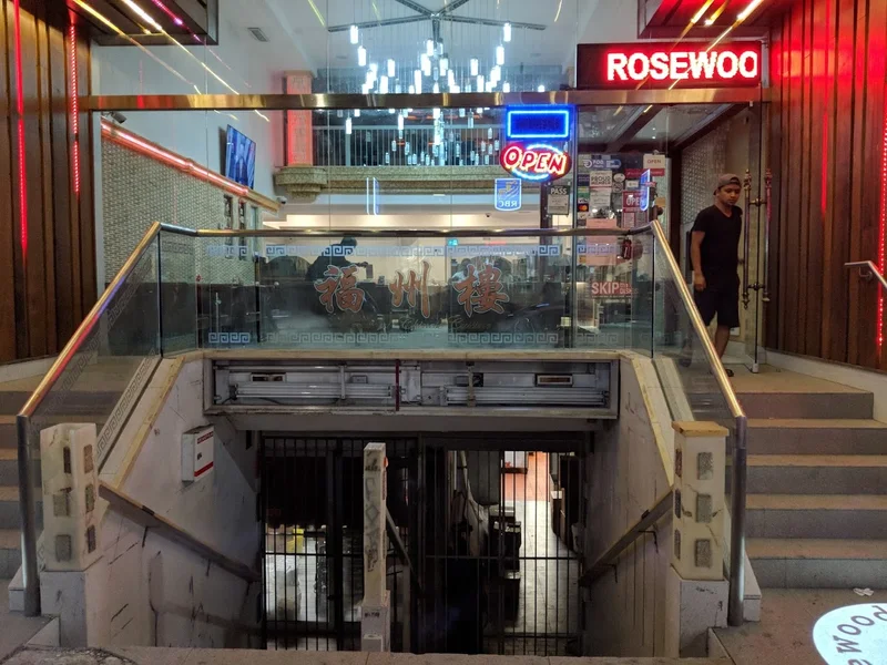 Image Rosewood Asian Cuisine Dim sum in Ontario