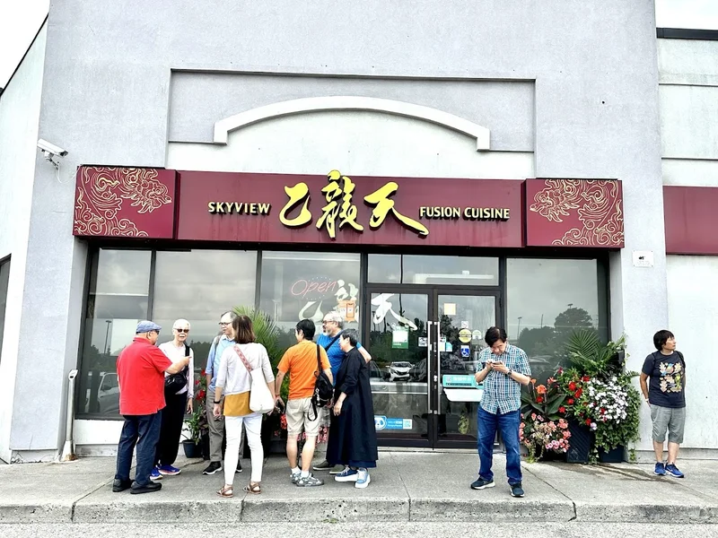 Image Skyview Fusion Cuisine Dim sum in Ontario
