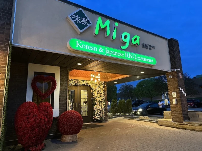 Image Miga Korean BBQ Restaurant Korean BBQ in Ontario