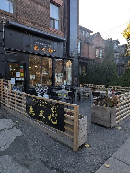 Image Musoshin Ramen Japanese food in Toronto