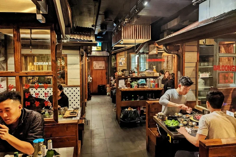 Image Daldongnae Korean BBQ Korean BBQ in Toronto