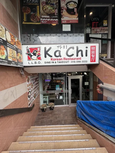 Image KACHI Korean BBQ in Toronto