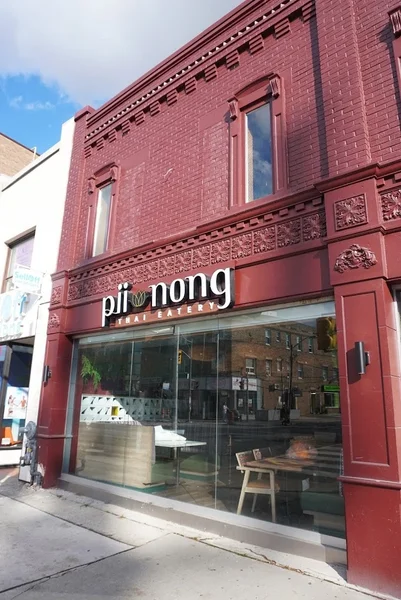Image Pii Nong Thai Yonge - Eatery & Experience Thai food in Toronto