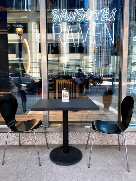 Image + Sansotei Ramen + Lunch spots in Ontario