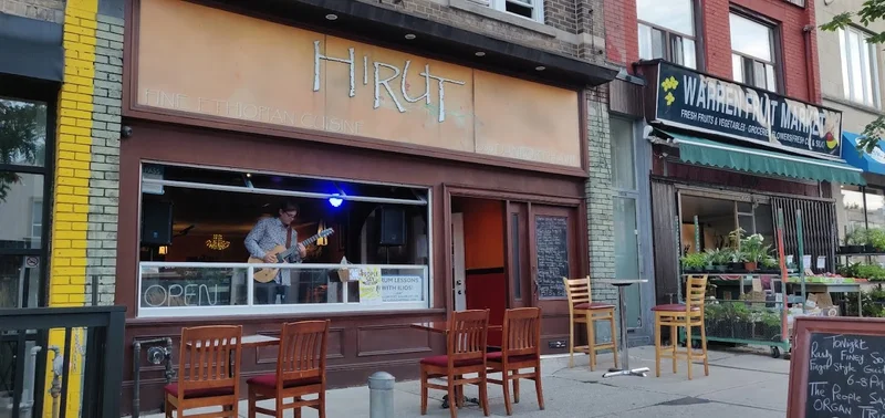 Image Hirut Cafe And Restaurant African cuisine in Toronto