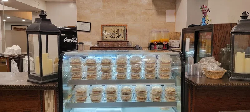 Image Sahan Restaurant African cuisine in Toronto