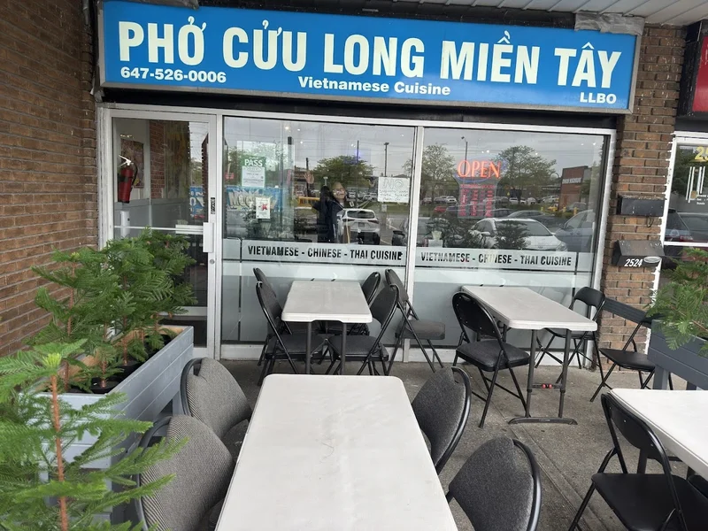 Image Pho Cuu Long Mien Tay Vietnamese food in Toronto