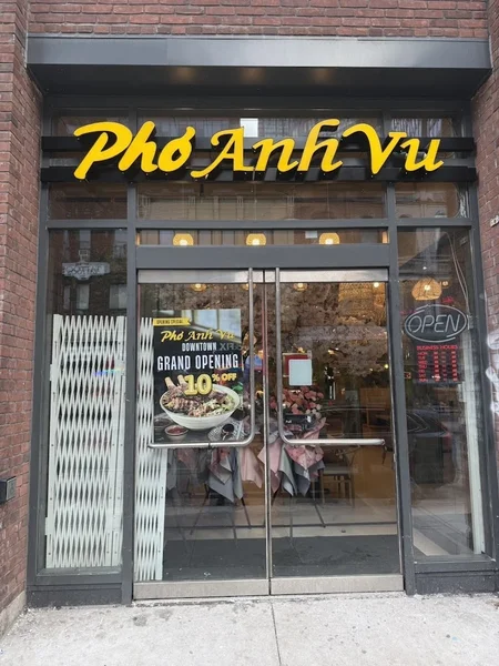 Image Pho Anh Vu Toronto Vietnamese food in Toronto