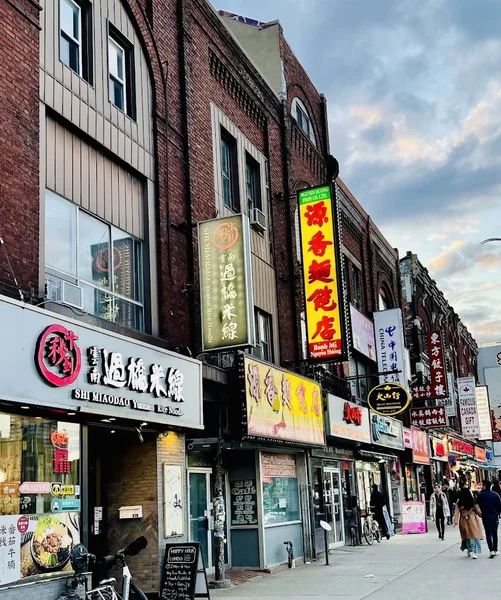 Image Banh Mi Nguyen Huong Vietnamese food in Toronto