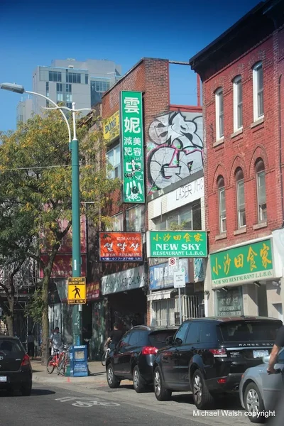Image + New Sky Restaurant + Dim sum in Toronto