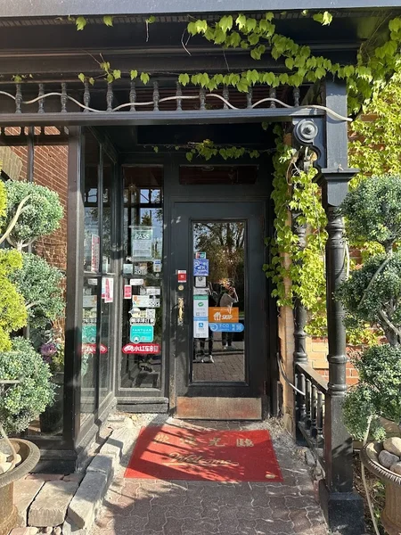 Image + Casa-Imperial Fine Chinese Cuisine + Dim sum in Toronto