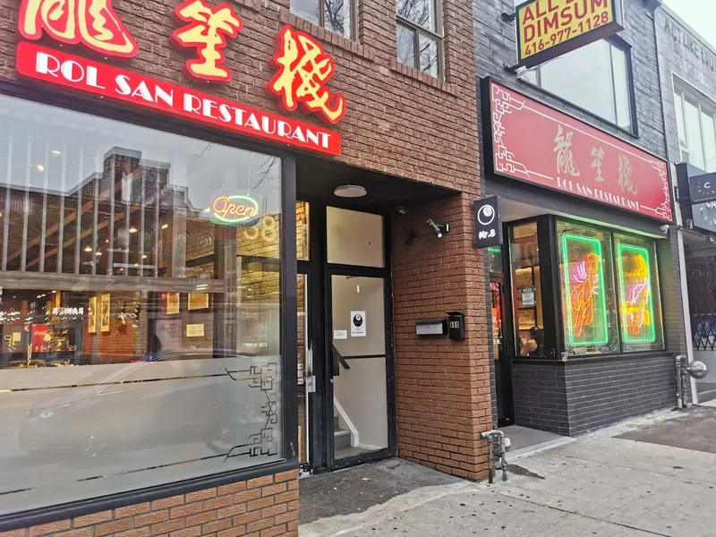 Image + Rol San Restaurant + Dim sum in Toronto