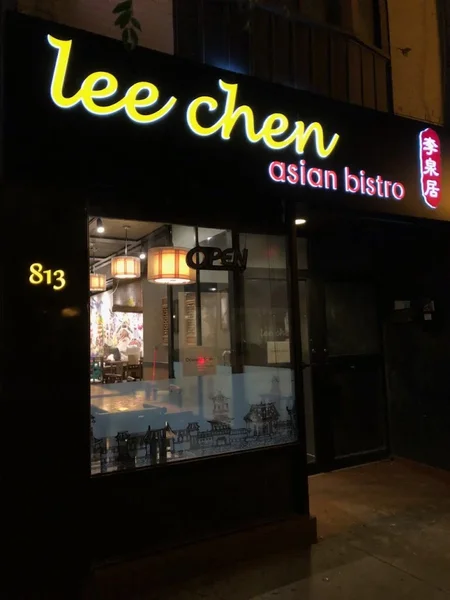 Image + Lee Chen Asian Bistro + Dim sum in Toronto
