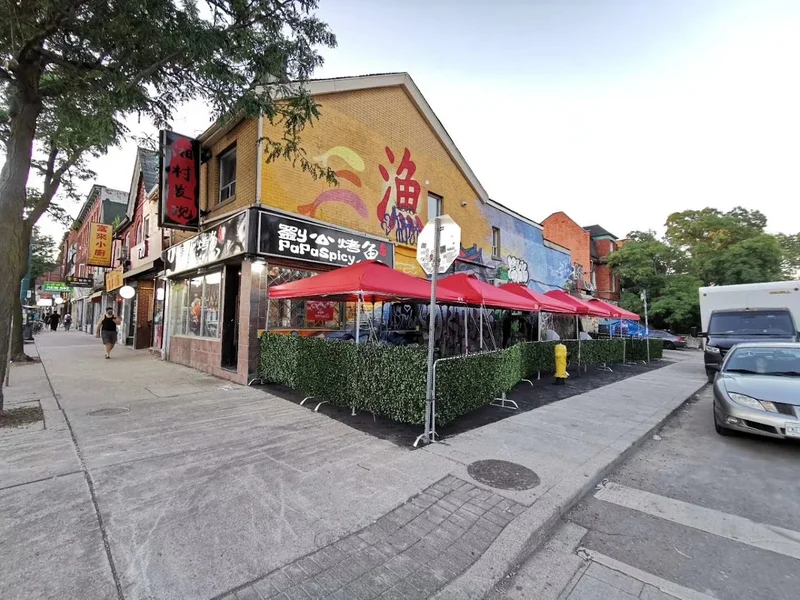 Image + 劉公烤魚 Papa Spicy + Chinese food in Toronto