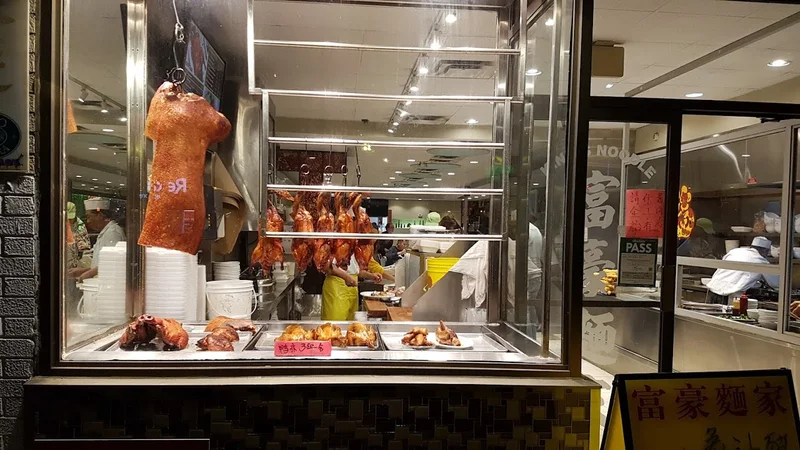 Image + King's Noodle Restaurant + Chinese food in Toronto