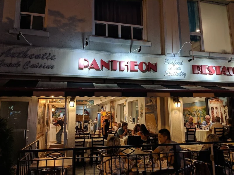 Image Pantheon Restaurant Greek food in Toronto
