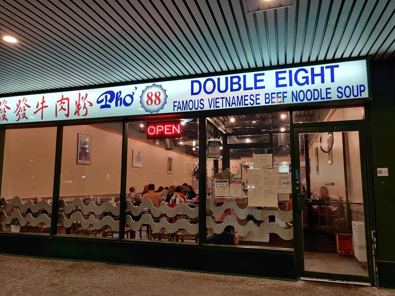 Image Pho 88 Pho in Toronto