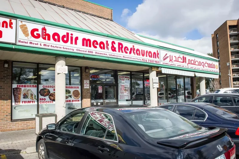 Image + Ghadir Meat & Restaurant + Kebabs in Toronto