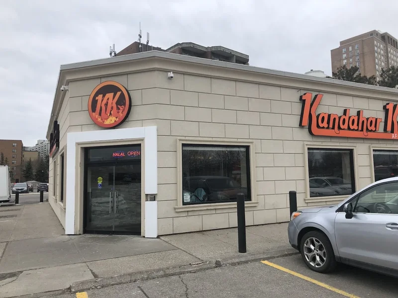 Image + Kandahar Kabab + Kebabs in Toronto