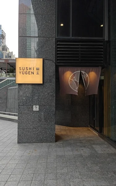 Image Sushi Yugen Restaurants in Toronto