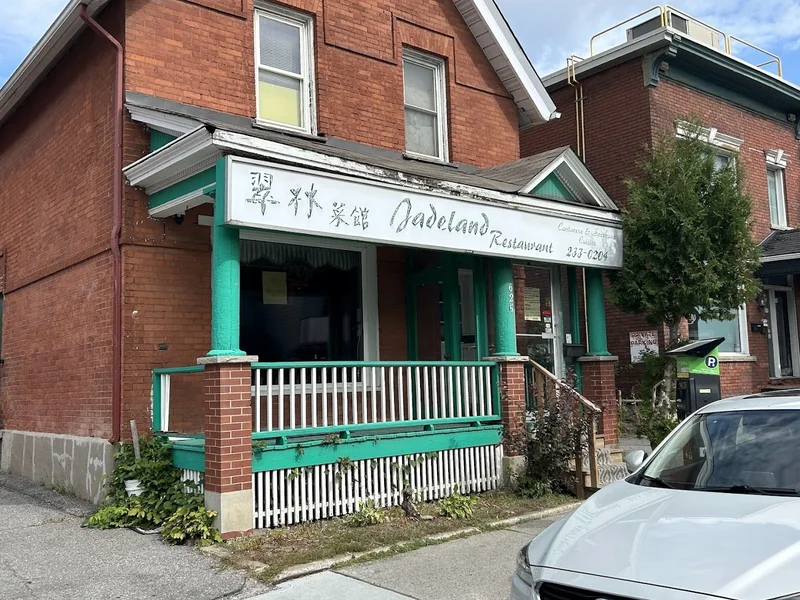 Image Jadeland Chinese food