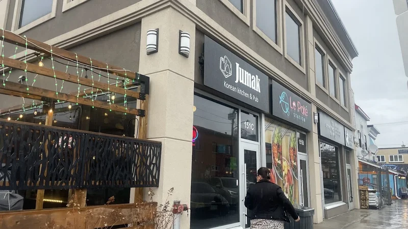 Image 주막오타와 한식당_치킨 -JUMAK KOREAN KITCHEN AND PUB Korean food in Ottawa